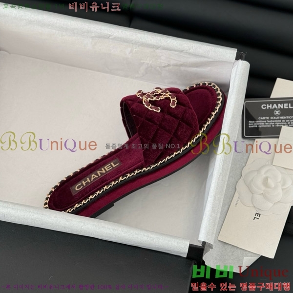      31CH7460309-2