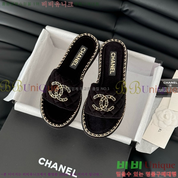      31CH7460309-1