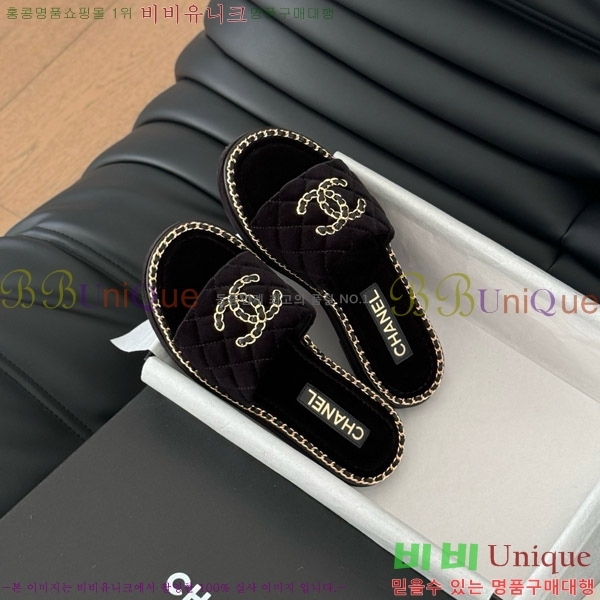      31CH7460309-1
