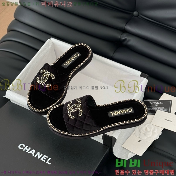      31CH7460309-1