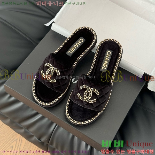      31CH7460309-1