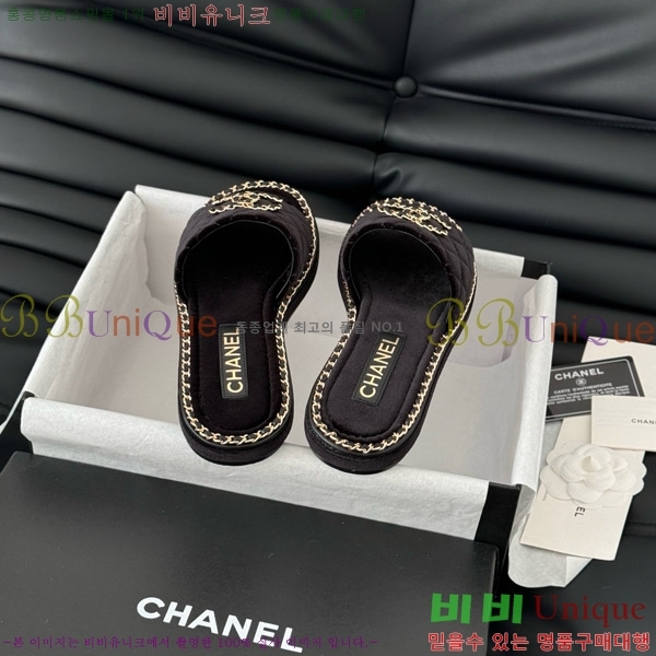      31CH7460309-1