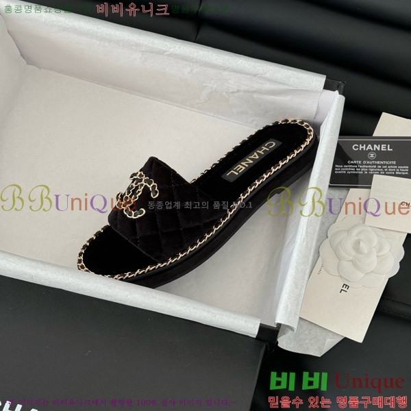      31CH7460309-1