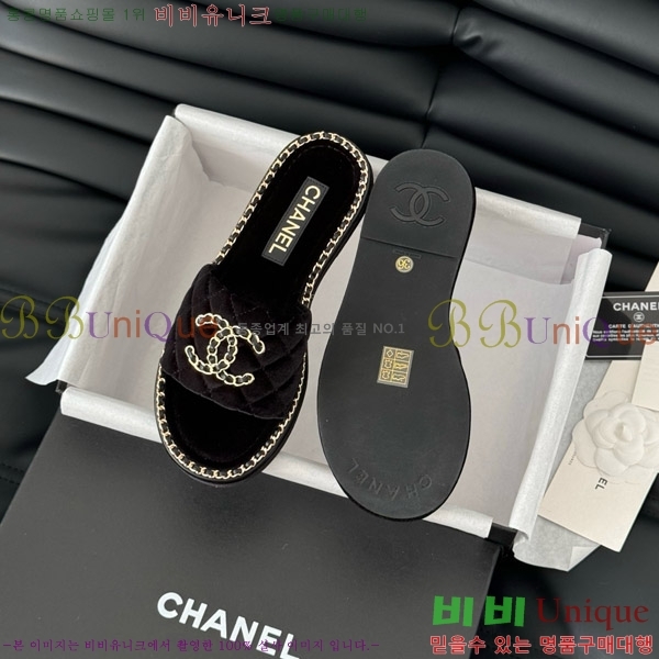      31CH7460309-1