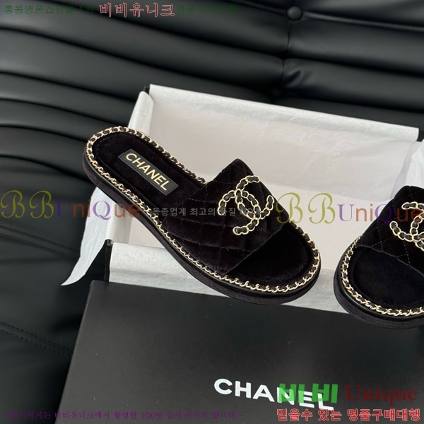     31CH7460309-1