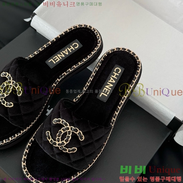      31CH7460309-1