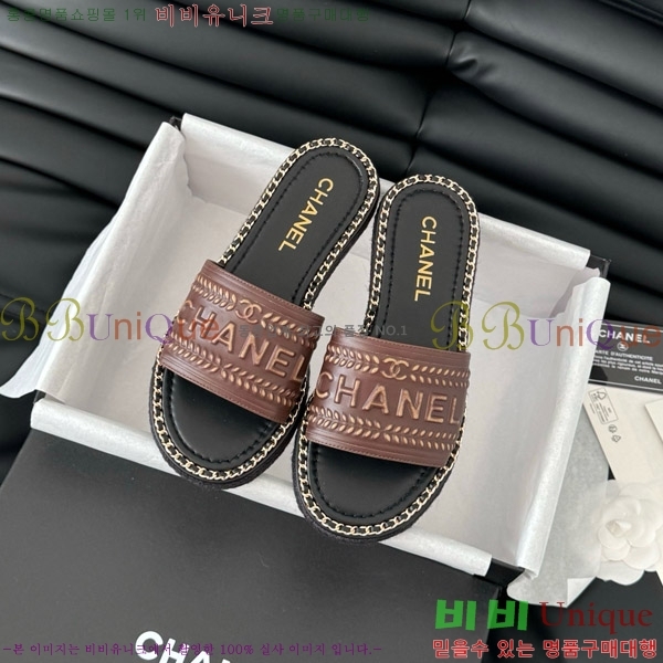      31CH7460310-6