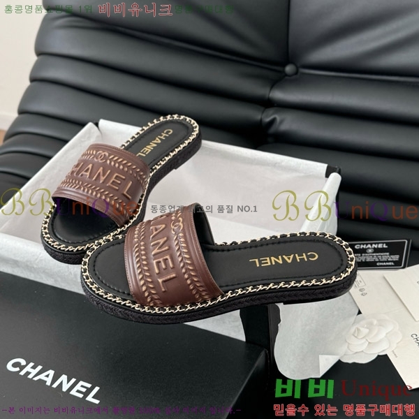      31CH7460310-6