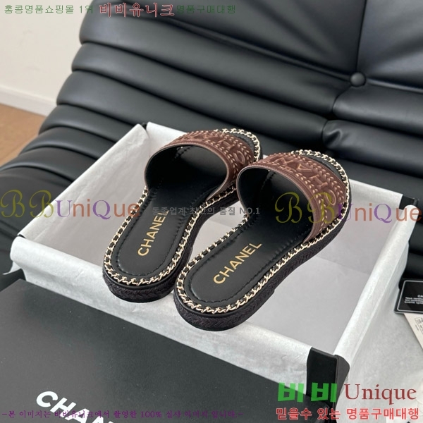      31CH7460310-6