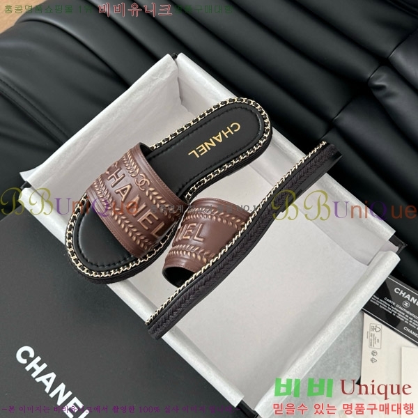      31CH7460310-6