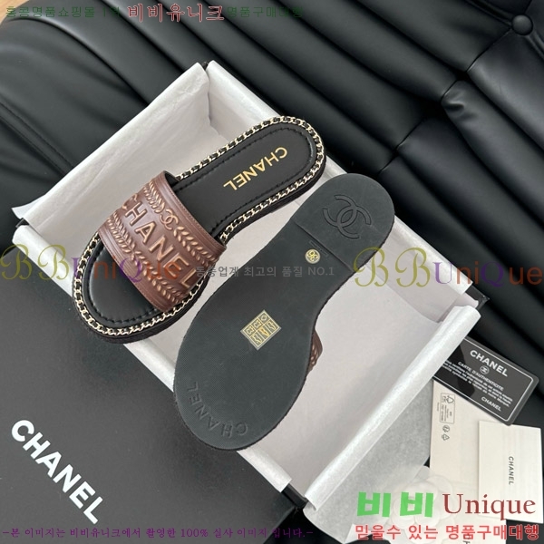     31CH7460310-6