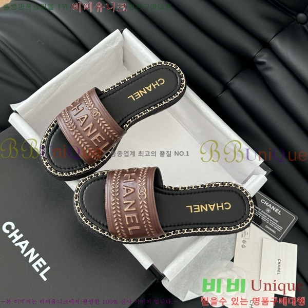      31CH7460310-6