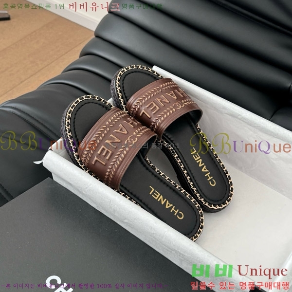      31CH7460310-6