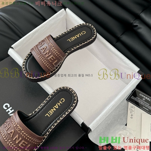      31CH7460310-6