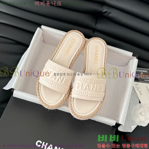      31CH7460310-5