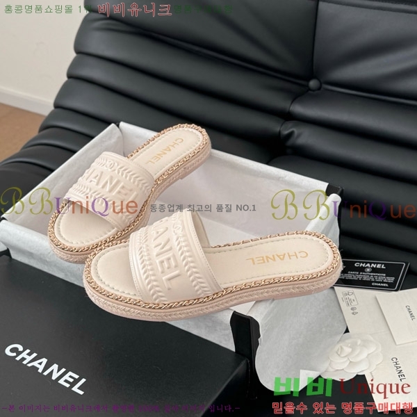      31CH7460310-5