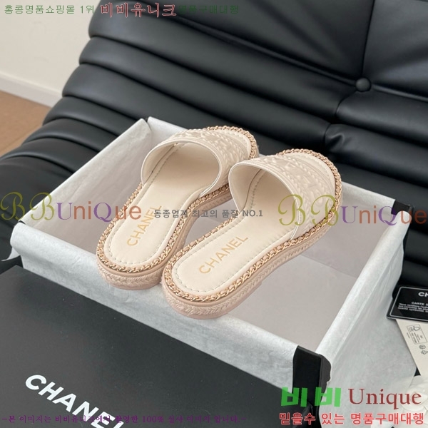      31CH7460310-5