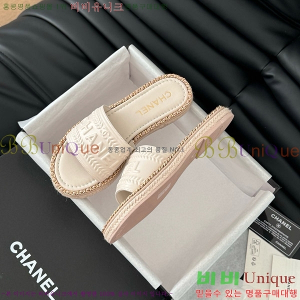      31CH7460310-5