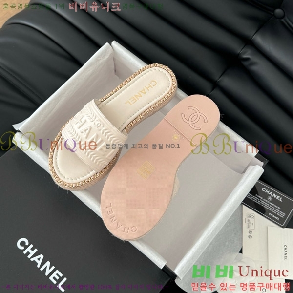      31CH7460310-5