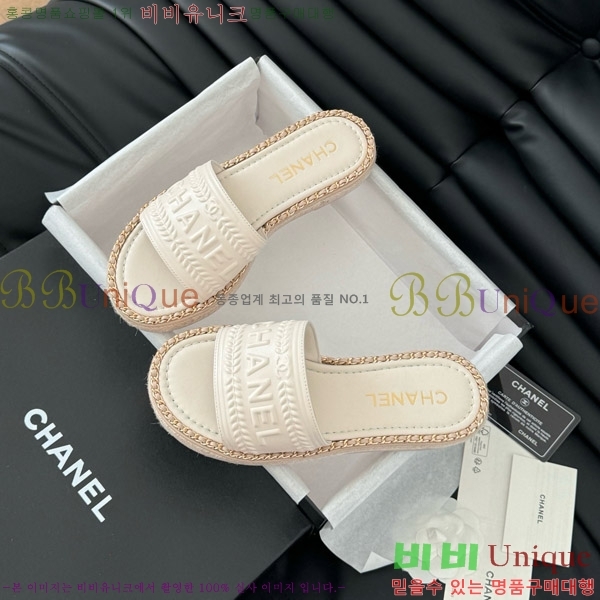      31CH7460310-5