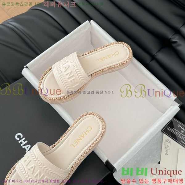      31CH7460310-5