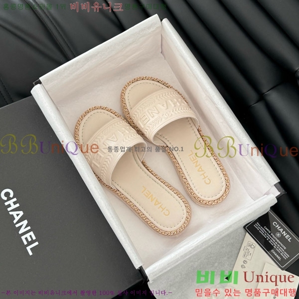      31CH7460310-5