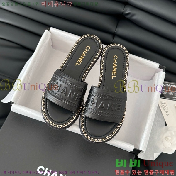      31CH7460310-4