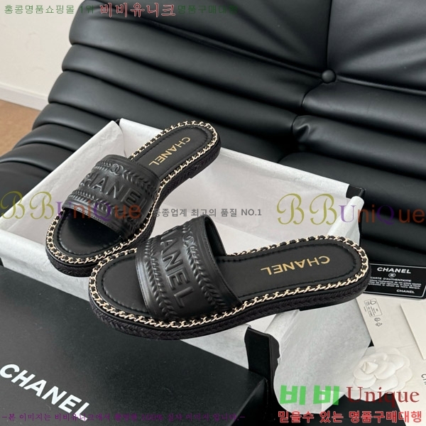      31CH7460310-4