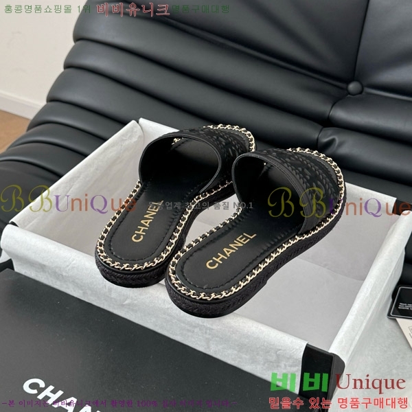      31CH7460310-4