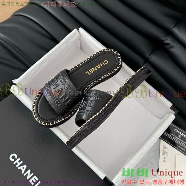      31CH7460310-4