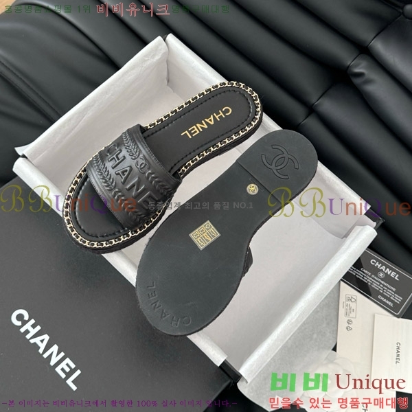      31CH7460310-4