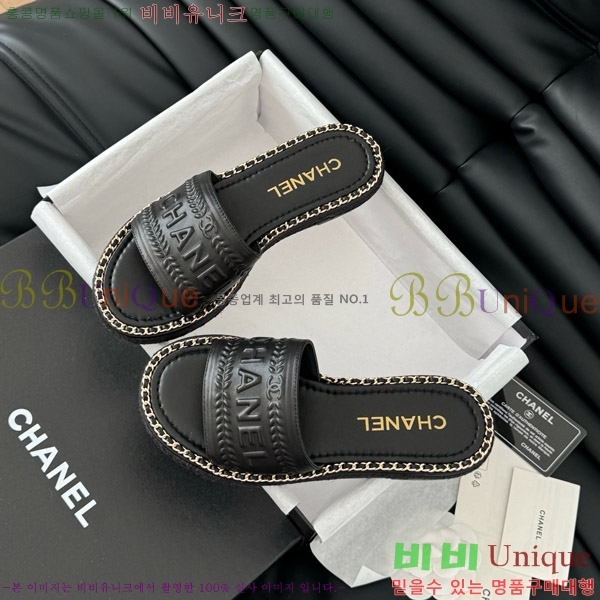     31CH7460310-4