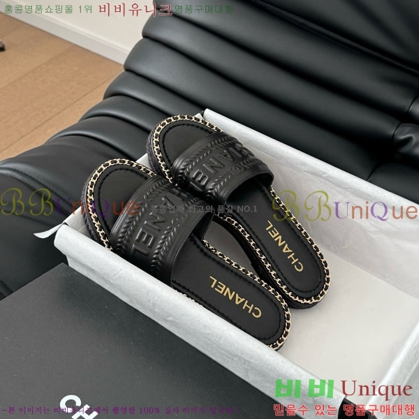      31CH7460310-4
