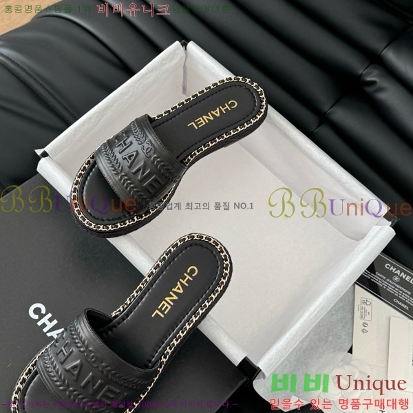      31CH7460310-4