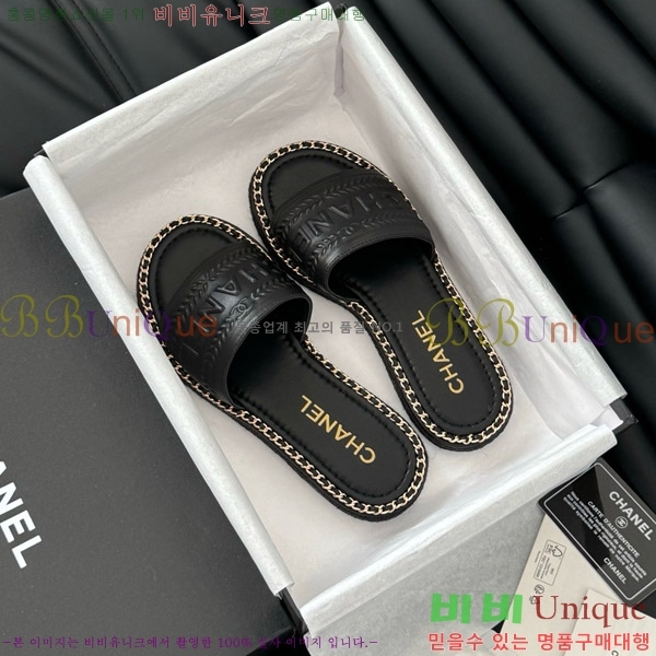     31CH7460310-4
