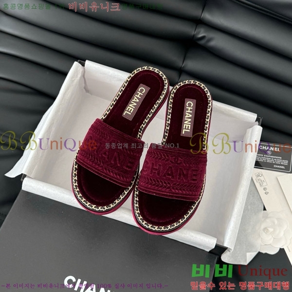      31CH7460310-3