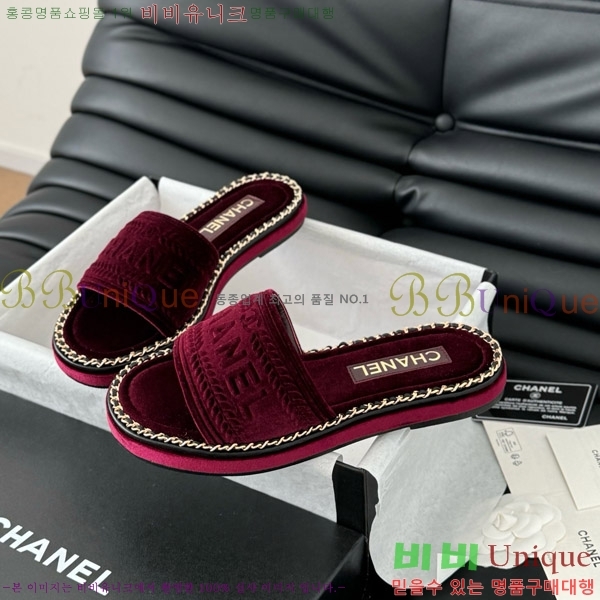      31CH7460310-3