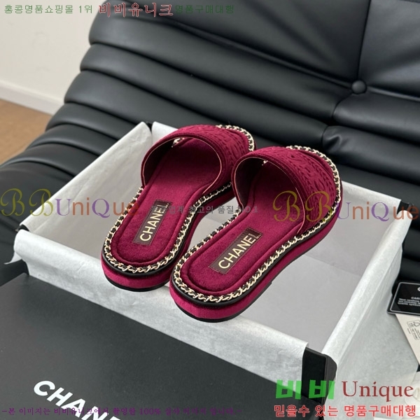      31CH7460310-3