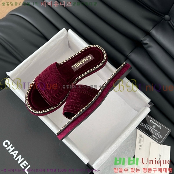     31CH7460310-3