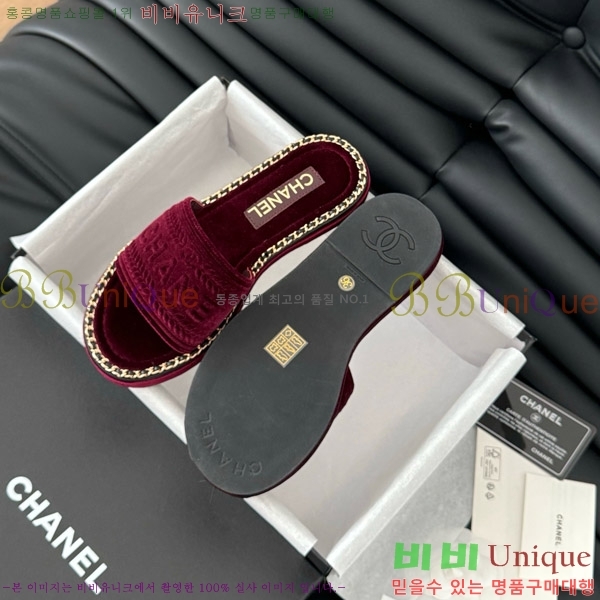      31CH7460310-3