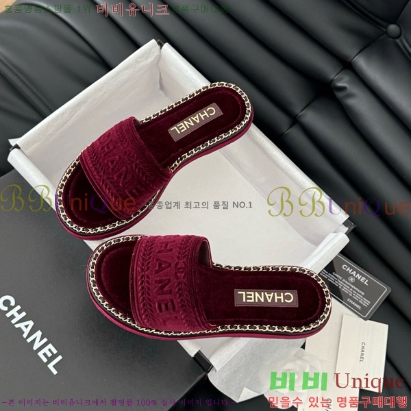     31CH7460310-3