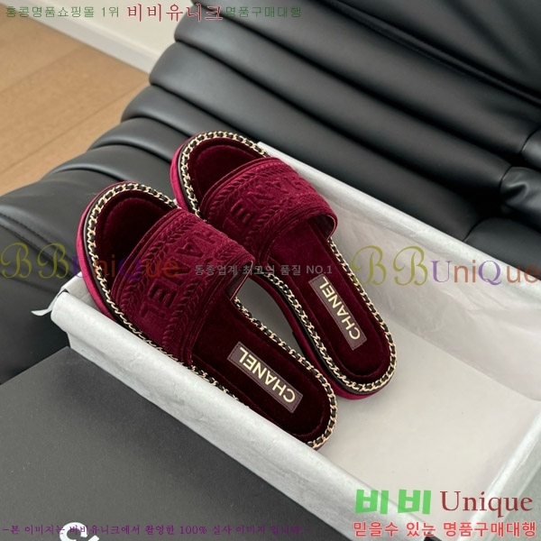      31CH7460310-3