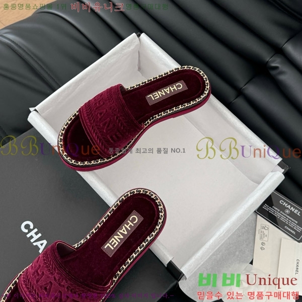      31CH7460310-3