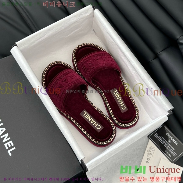      31CH7460310-3