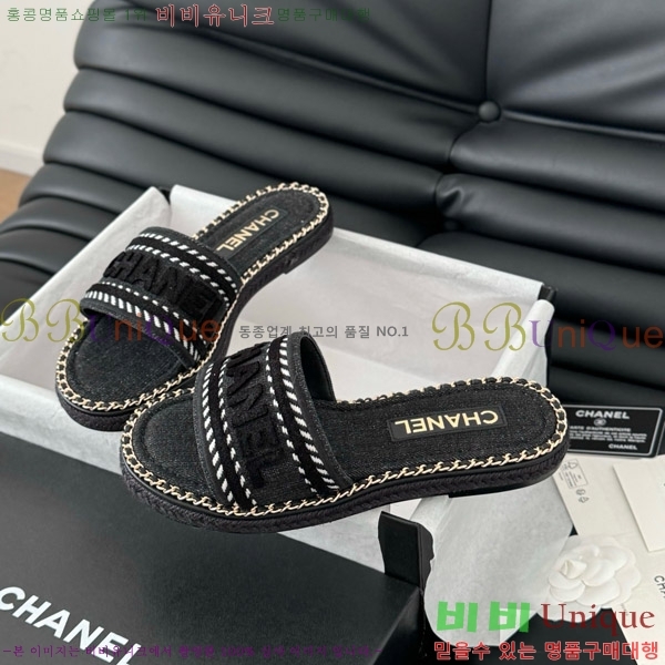      31CH7460310-2