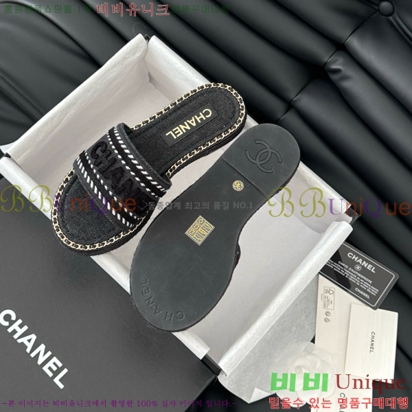      31CH7460310-2