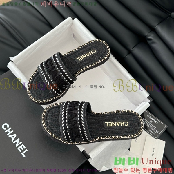     31CH7460310-2
