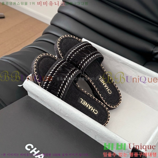      31CH7460310-2