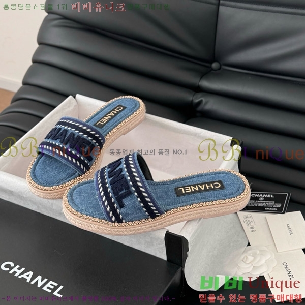      31CH7460310-1