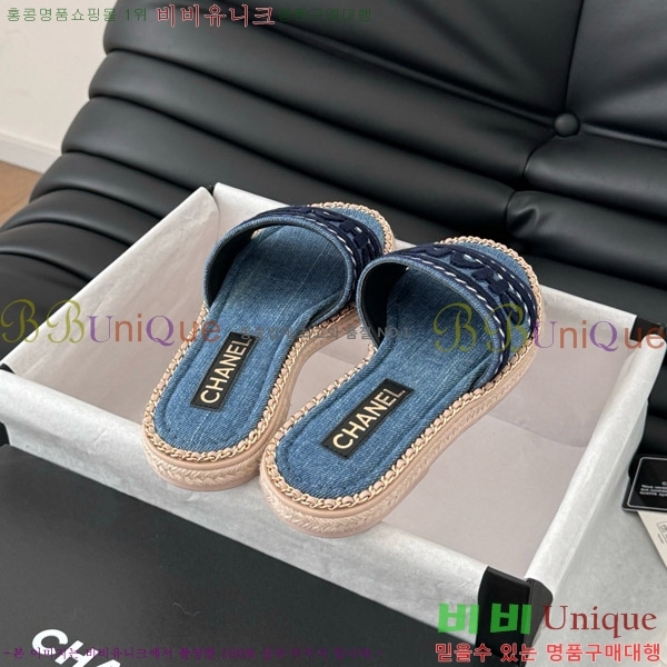      31CH7460310-1
